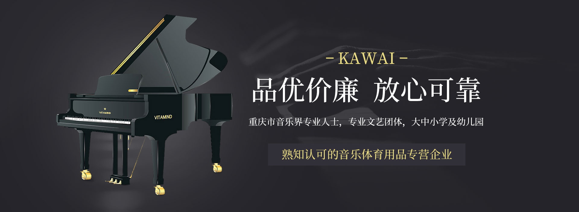 重慶麻豆TV在线观看